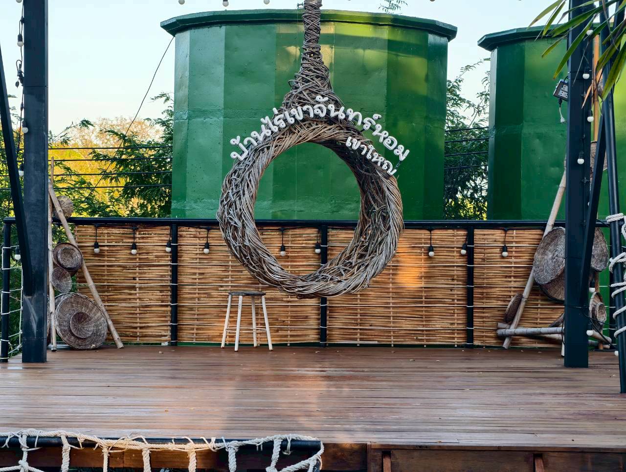 LINE_ALBUM_บ้านไร่โซน A_260125_2