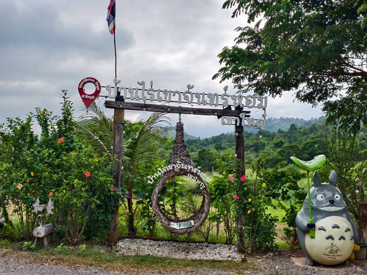 LINE_ALBUM_บ้านไร่โซน A_260125_38