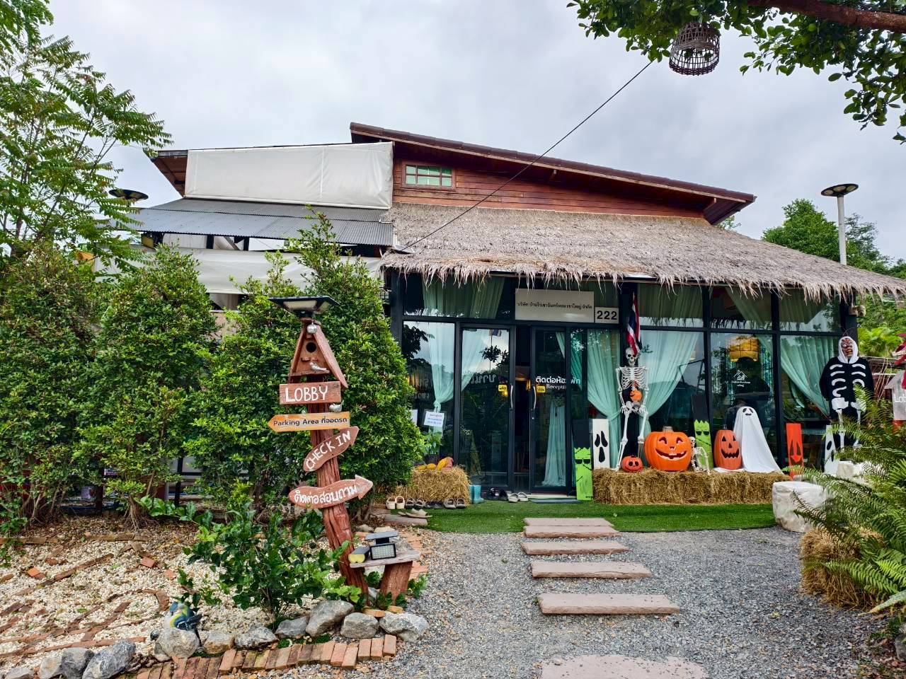 LINE_ALBUM_บ้านไร่โซน A_260125_39