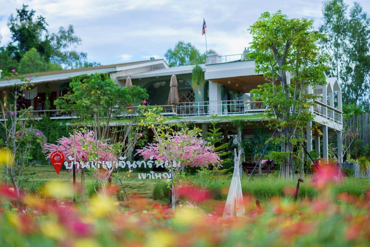 LINE_ALBUM_บ้านไร่โซน B_260125_65