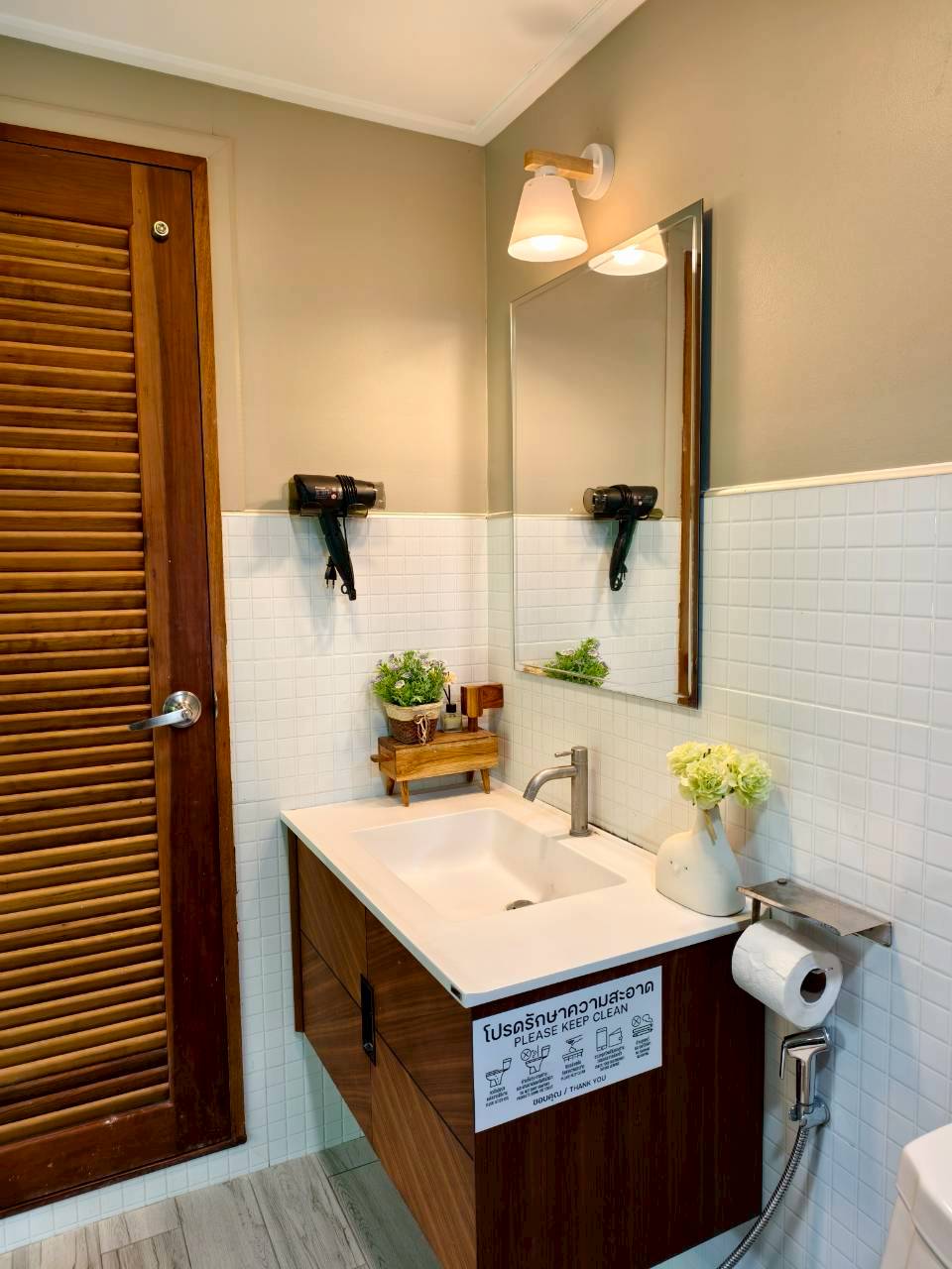 LINE_ALBUM_บ้านไร่โซน B_260125_91